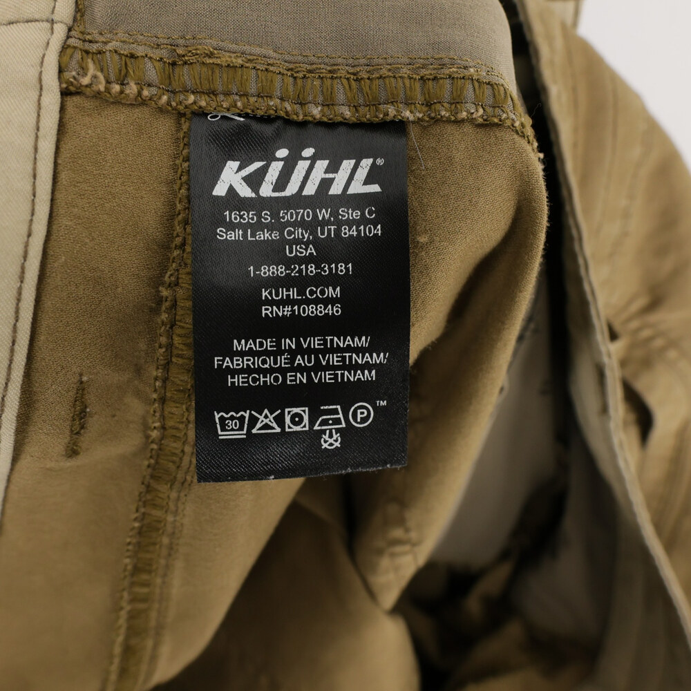 KUHL Resistor Lite Pants Mens 35x32 Tan Klassik Stretch Hiking Outdoor Utility - Picture 12 of 13